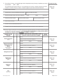 Formulario MC223 Declaracion Suplementaria De Informacion De La Persona Solicitante De Medi-Cal - California (Spanish), Page 3