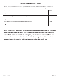 Formulario MC223 Declaracion Suplementaria De Informacion De La Persona Solicitante De Medi-Cal - California (Spanish), Page 7