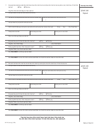 Form MC223 Applicant&#039;s Supplemental Statement of Facts for Medi-Cal - California (Hmong), Page 2