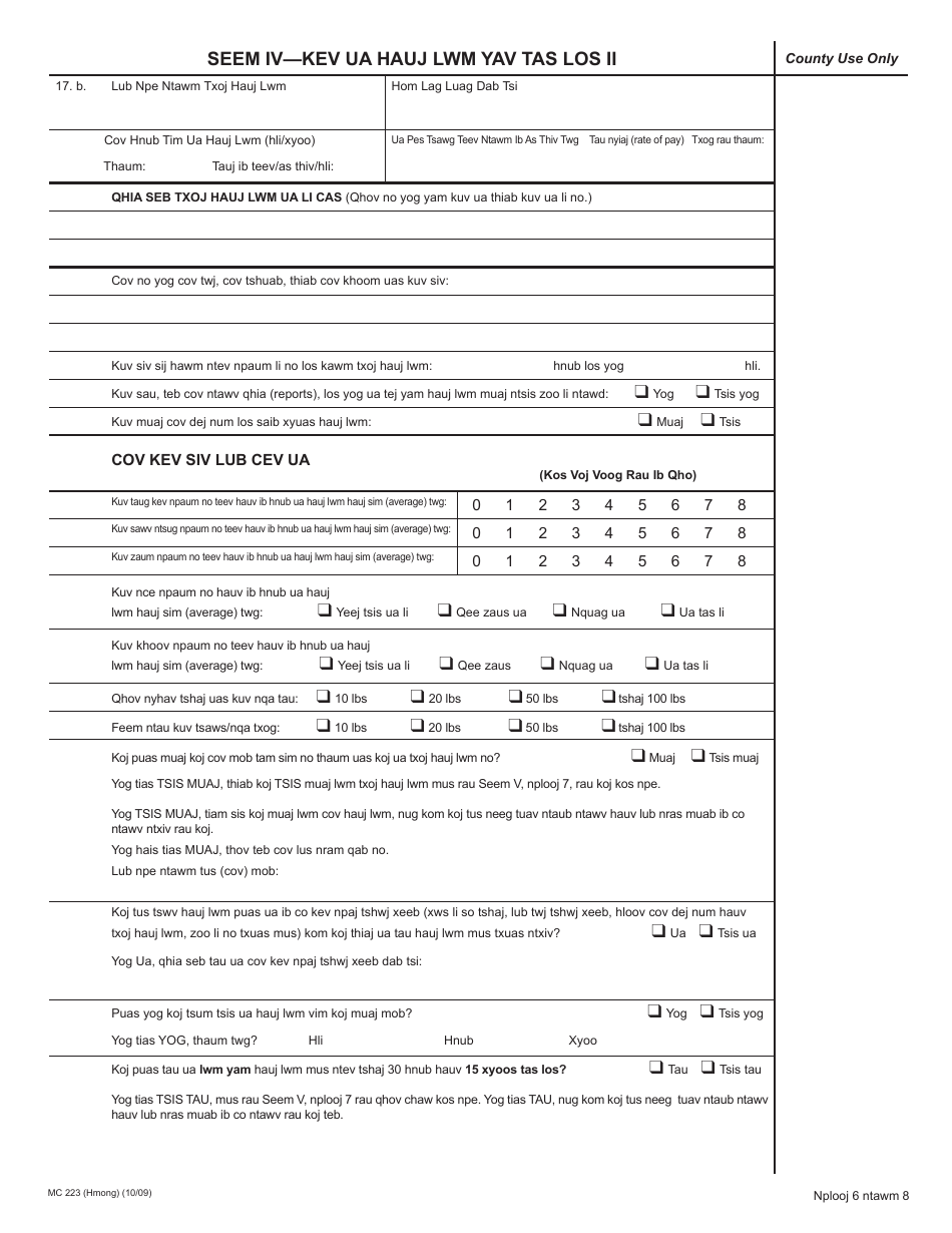 Form MC223 Applicants Supplemental Statement of Facts for Medi-Cal - California (Hmong), Page 6