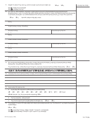 Form MC223 Applicant&#039;s Supplemental Statement of Facts for Medi-Cal - California (Armenian), Page 4
