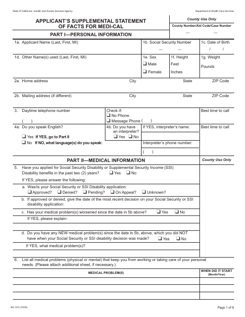 Form MC223 Applicant's Supplemental Statement of Facts for Medi-Cal - California