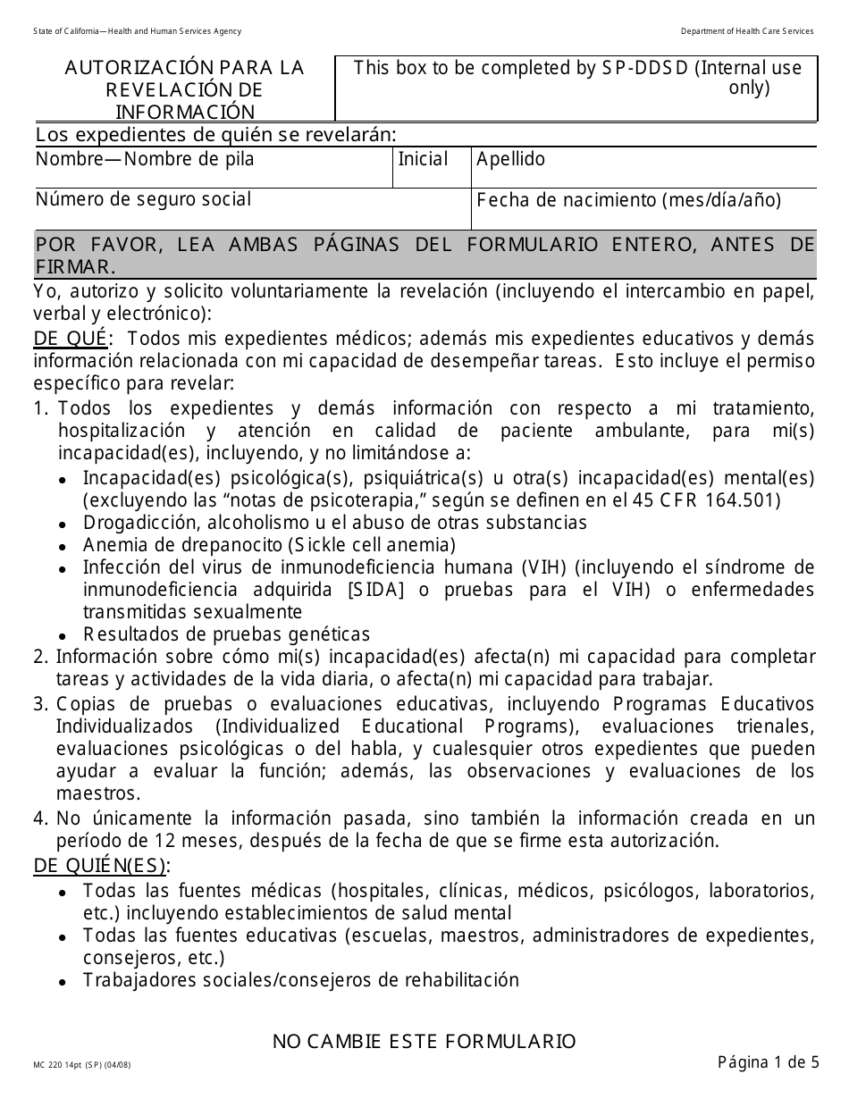 Formulario MC220 14PT Autorizacion Para La Revelacion De Informacion - California (Spanish), Page 1