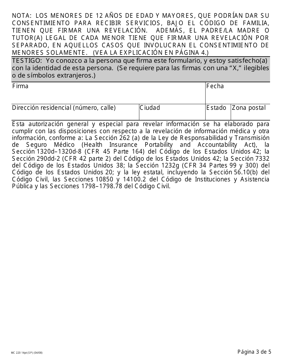 Formulario MC220 14PT Autorizacion Para La Revelacion De Informacion - California (Spanish), Page 3