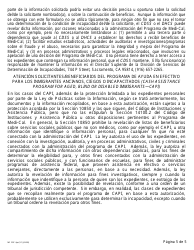 Formulario MC220 14PT Autorizacion Para La Revelacion De Informacion - California (Spanish), Page 5