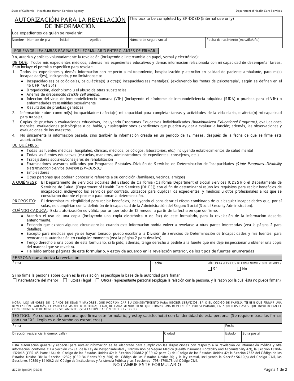 Formulario MC220 8PT Autorizacion Para La Revelacion De Informacion - California (Spanish), Page 1