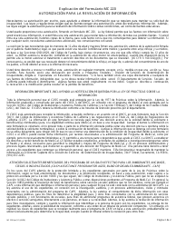 Formulario MC220 8PT Autorizacion Para La Revelacion De Informacion - California (Spanish), Page 2