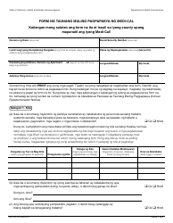 Document preview: Form MC210 RV Medi-Cal Annual Redetermination Form - California (Tagalog)