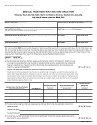 Document preview: Form MC210 RV Medi-Cal Annual Redetermination Form - California (Hmong)