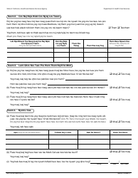 Form MC210 RV Medi-Cal Annual Redetermination Form - California (Hmong), Page 2