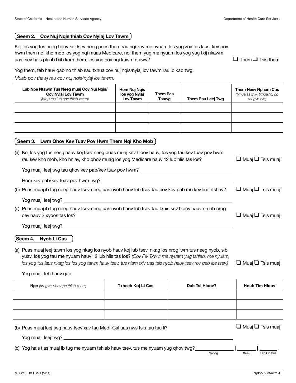 Form MC210 RV Medi-Cal Annual Redetermination Form - California (Hmong), Page 2