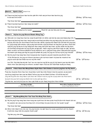 Form MC210 RV Medi-Cal Annual Redetermination Form - California (Hmong), Page 3