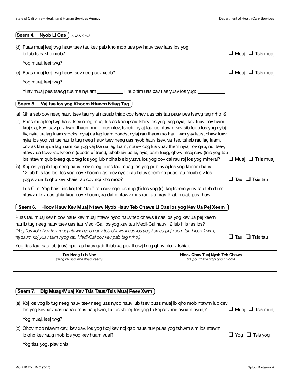 Form MC210 RV Medi-Cal Annual Redetermination Form - California (Hmong), Page 3