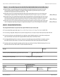 Form MC210 RV Medi-Cal Annual Redetermination Form - California (Hmong), Page 4