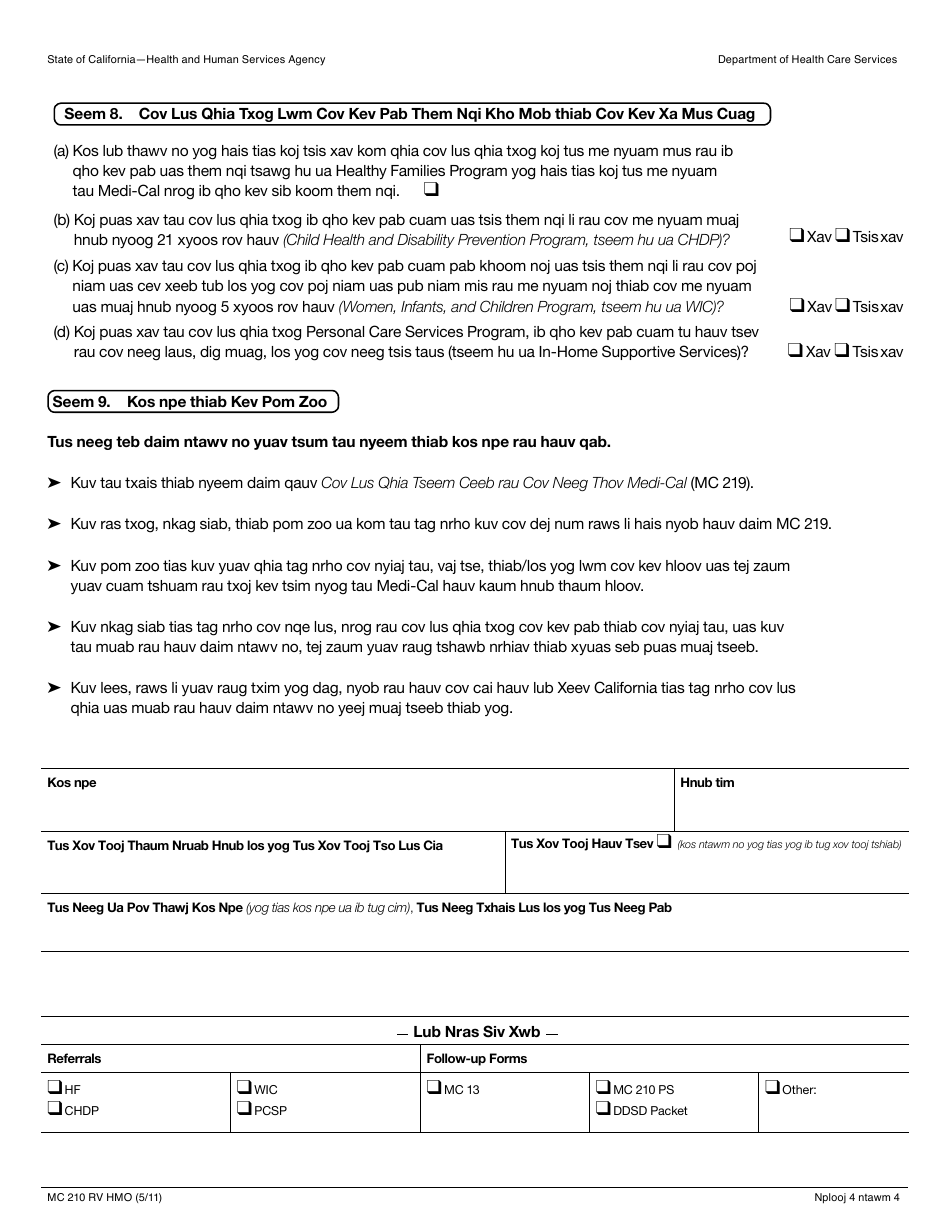 Form MC210 RV Medi-Cal Annual Redetermination Form - California (Hmong), Page 4