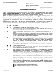 Formulario MC210 PS Suplemento De Bienes - California (Spanish)