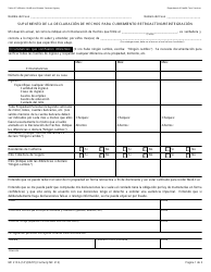 Document preview: Formulario MC210 A Suplemento De La Declaracion De Hechos Para Cubrimiento Retroactivo/Reintegracion - California (Spanish)