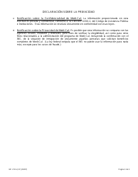 Formulario MC210 A &quot;Suplemento De La Declaracion De Hechos Para Cubrimiento Retroactivo/Reintegracion&quot; - California (Spanish), Page 3