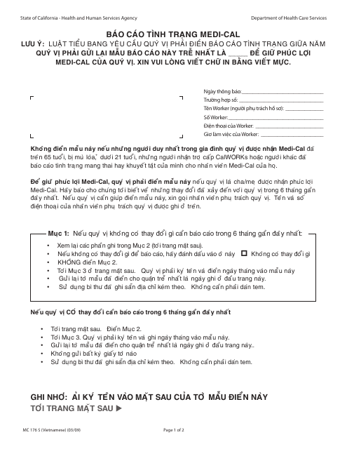 Form MC176 S Medi-Cal Status Report - California (Vietnamese)