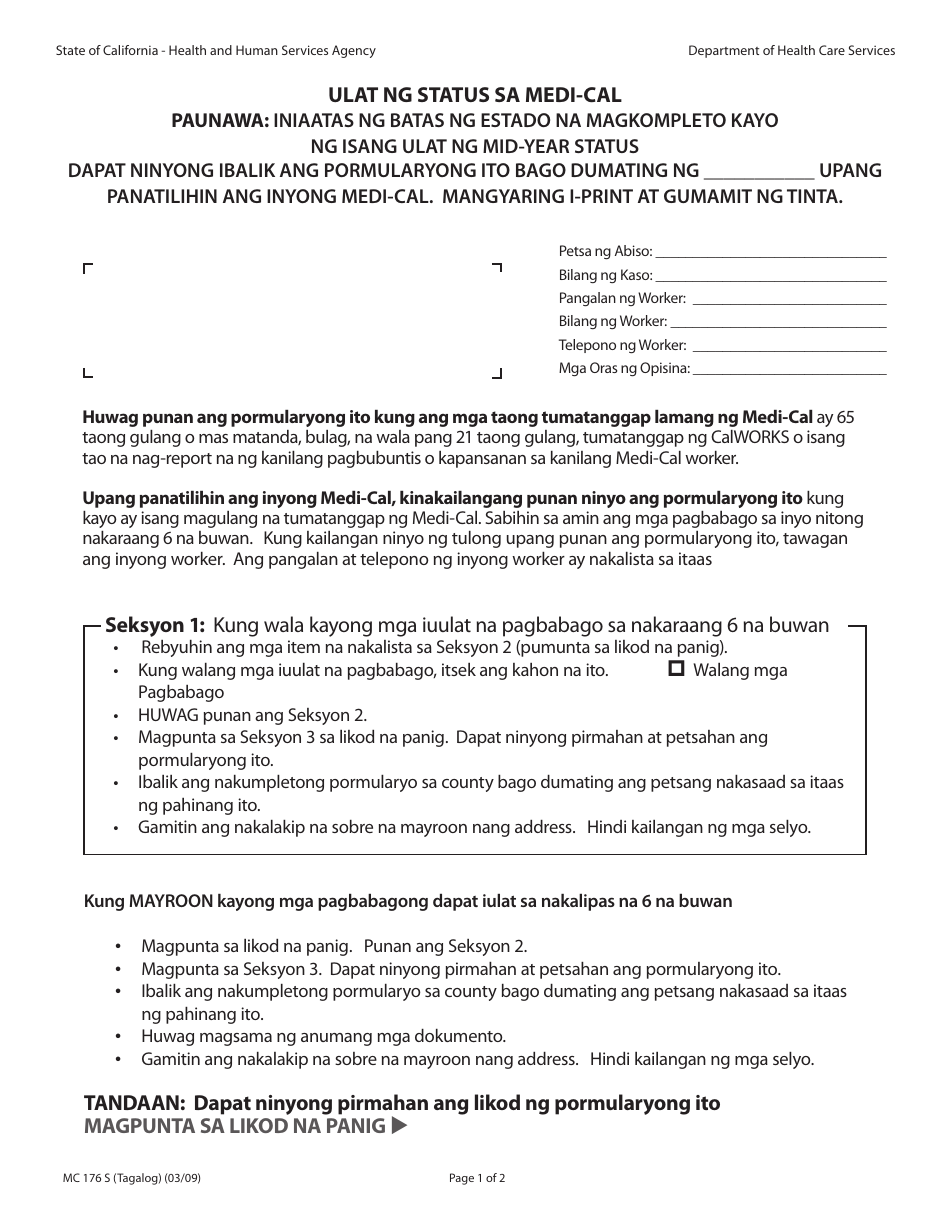 Form MC176 S Medi-Cal Status Report - California (Tagalog), Page 1
