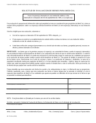 Document preview: Formulario MC176 PA-A Solicitud De Evaluacion De Bienes Para Medi-Cal - California (Spanish)