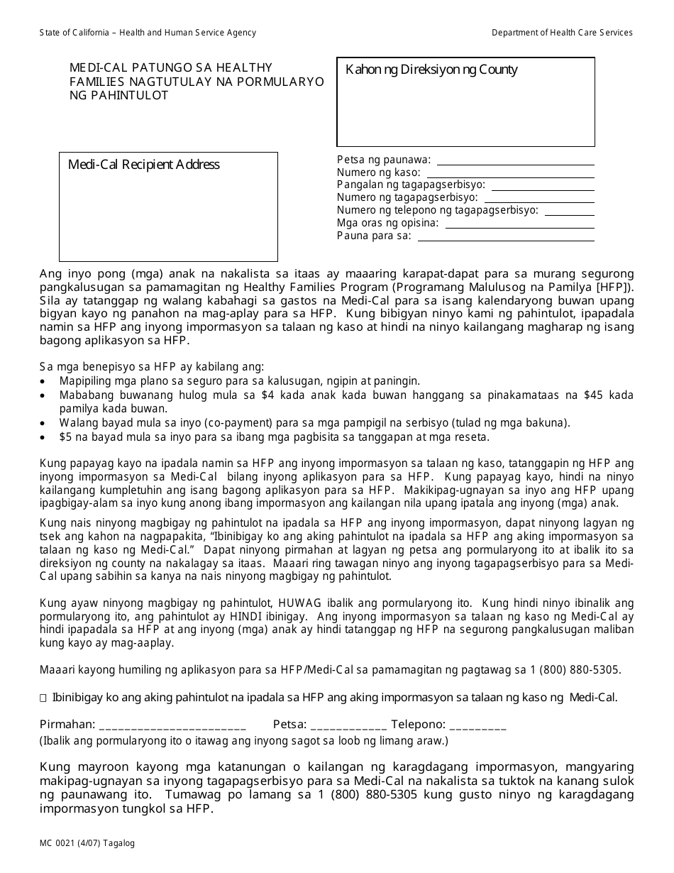Form MC0021 Medi-Cal to Healthy Families Bridging Consent - California (Tagalog), Page 1