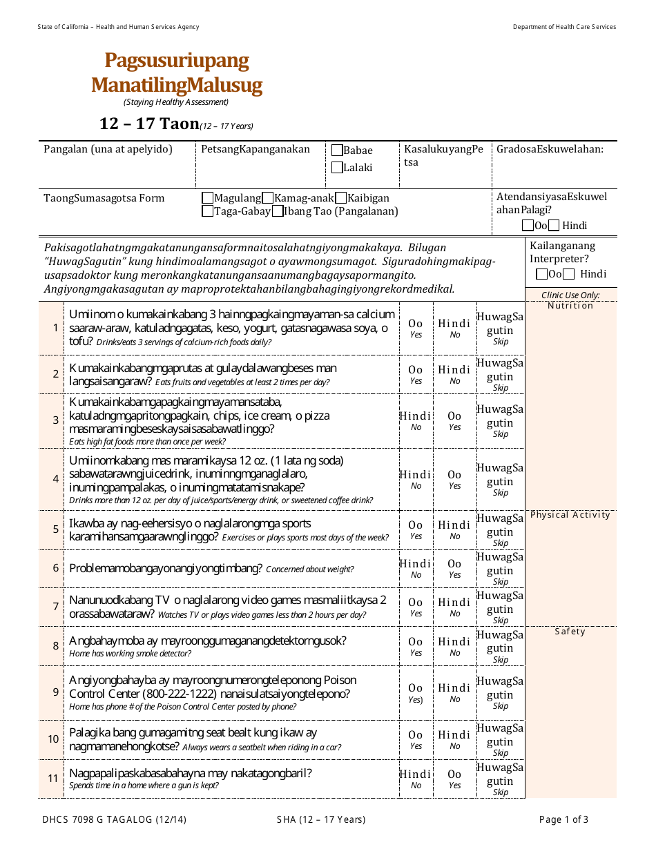 Form DHCS7098 G Staying Healthy Assessment: 12-17 Years - California (Tagalog), Page 1