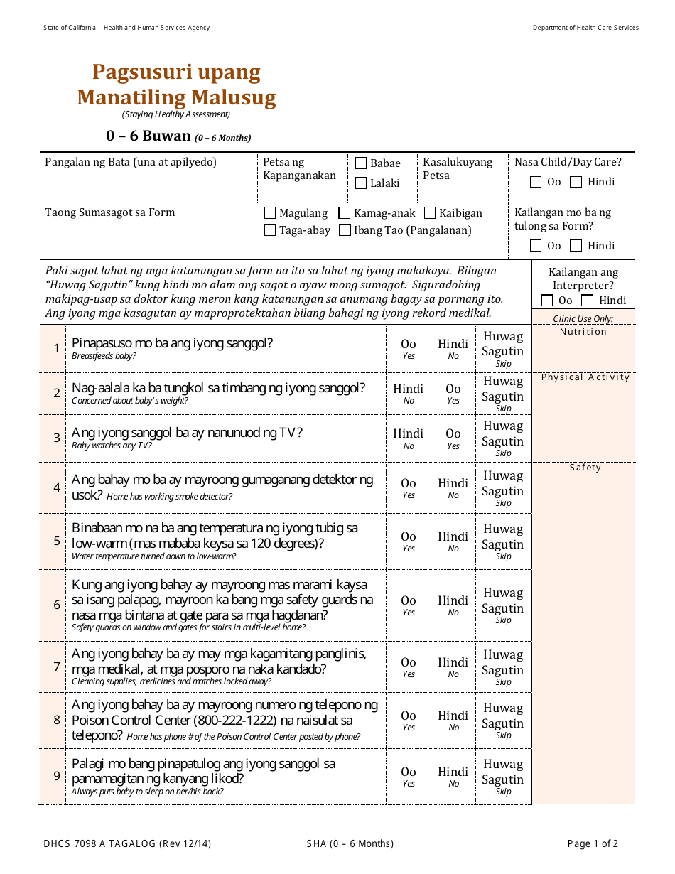 Form DHCS7098 A Staying Healthy Assessment: 0-6 Months - California (Tagalog), Page 1