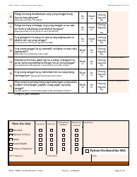 Form DHCS7098 A Staying Healthy Assessment: 0-6 Months - California (Tagalog), Page 2