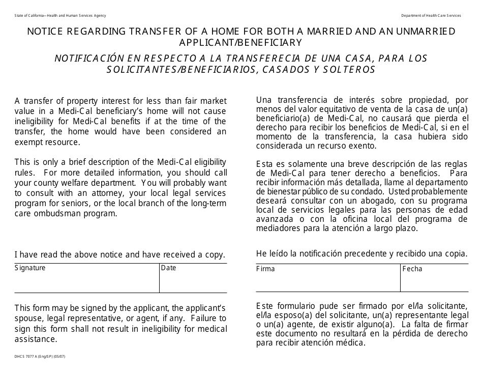Form DHCS7077 A Notice Regarding Transfer of a Home for Both a Married and an Unmarried Applicant / Beneficiary - California (English / Spanish), Page 1