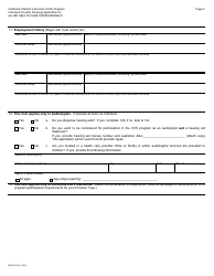 Form DHCS4515 Individual Provider Paneling Application for Allied Health Care Professionals - California, Page 2