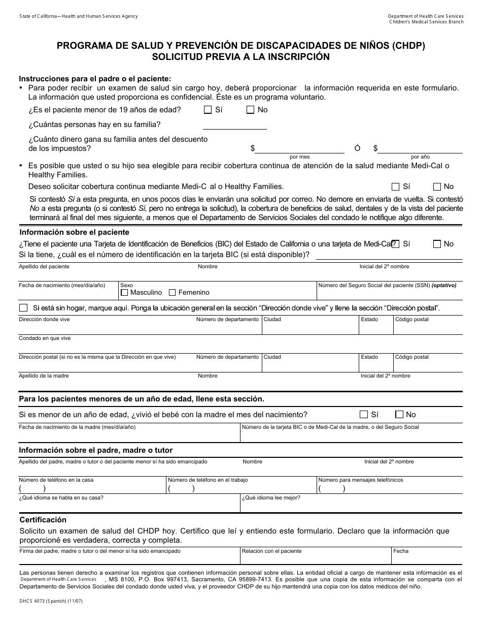 Formulario DHCS4073 Solicitud Previa a La Inscripcion - California (Spanish), Page 1