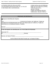 Formulario DHCS1807 SP Autorizacion De Divulgacion De Informacion Protegida De La Salud E Informacion Confidencial - California (Spanish), Page 4