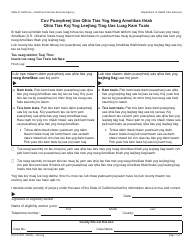 Document preview: Form DHCS0011 Proof of Acceptable Citizenship or Identity Documents - California (Hmong)