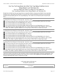 Document preview: Form DHCS0006 Proof of Citizenship and Identity - California (Hmong)