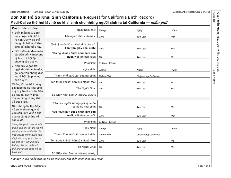 Form DHCS0004 Request for California Birth Record - California (Vietnamese), Page 1