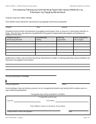 Document preview: Form DHCS0003 Affidavit of Reasonable Effort to Get Proof of Citizenship - California (Tagalog)