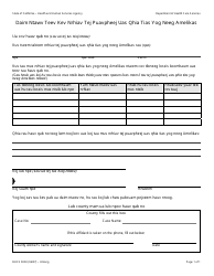 Document preview: Form DHCS0003 Affidavit of Reasonable Effort to Get Proof of Citizenship - California (Hmong)
