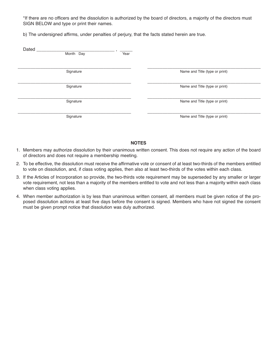 Form NFP112.20 - Fill Out, Sign Online and Download Fillable PDF ...