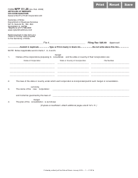 Form NFP111.25 Articles of Merger or Consolidation - Illinois