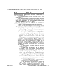 Elementary and Secondary Education Act of 1965, Page 162