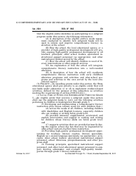 Elementary and Secondary Education Act of 1965, Page 178