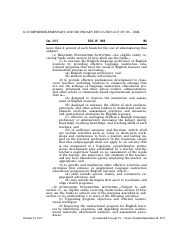 Elementary and Secondary Education Act of 1965, Page 198