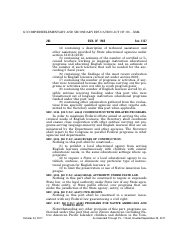 Elementary and Secondary Education Act of 1965, Page 203