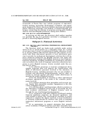 Elementary and Secondary Education Act of 1965, Page 204