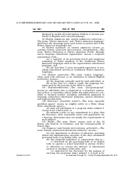 Elementary and Secondary Education Act of 1965, Page 206