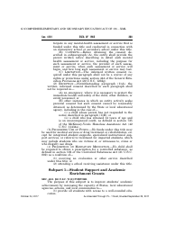 Elementary and Secondary Education Act of 1965, Page 208
