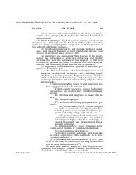 Elementary and Secondary Education Act of 1965, Page 212