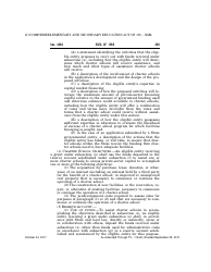 Elementary and Secondary Education Act of 1965, Page 250