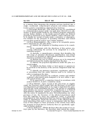 Elementary and Secondary Education Act of 1965, Page 308